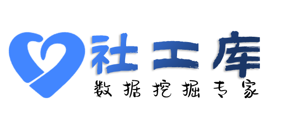 摩乐乐社工库查对方陌陌账号